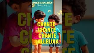 Clip : 💃 Danse avec Jésus ! 🙌 | Louange pour enfants avec Lina et Noah #Shorts