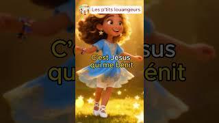 Clip : Qui Vit En Toi ? JÉSUS ! 🎉 Chante et Danse | Louange Enfants #shorts