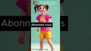 Clip : Danse avec Jesus  #bible #jésus #kidsworship #louangechrétienne #louangeenfant #shortchrétien